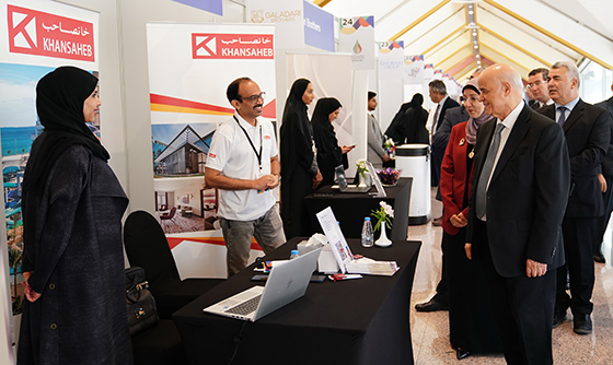 Job Fair Platform — gallery 3