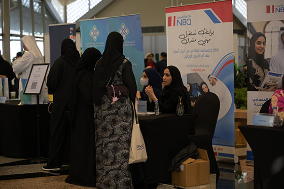 Job Fair Platform — gallery 9